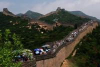 Grande Muraille de Badaling (UNESCO)