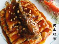 Cuisine de Anhui,Gastronomie