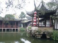 Jardin du Maître des Filets, Suzhou