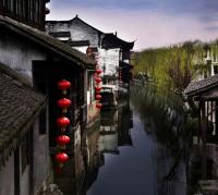 L'Ancien village Xitang， Hangzhou