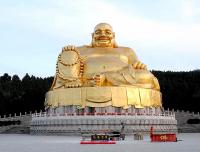 La colline de 1000 Bouddha