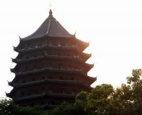 La pagode des Six Harmonies 