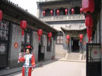 La résidence Qiao,Pingyao