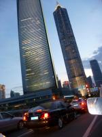 Le centre mondial des finances de Shanghai