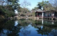 Le Jardin de l'Allégresse, Wuxi