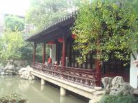 Le Jardin Zhanyuan, Nanjing