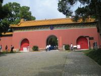 Le mausolée de Ming Xiaoling, Nanjing