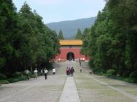 Le mausolée de Ming Xiaoling