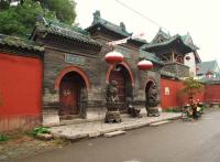 Le Monastère Chongshan