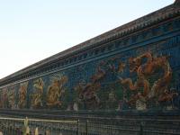 Le Mur des Neuf Dragon，Datong