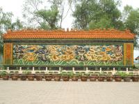  Le Mur des Neuf Dragon，Datong