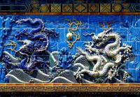  Le Mur des Neuf Dragon，Datong