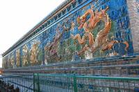 Le mur des neuf dragons de Datong