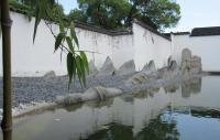 Le  Musée de Suzhou