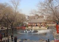 Le palais du prince Gong, Pékin