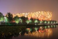 Le parc des jeux olympiques 2008, Pékin