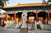 Le Temple de Confucius