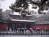 Le Temple de Yue Fei