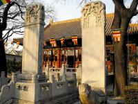 Le Temple Guangji