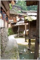 Le village de Datang,Guizhou