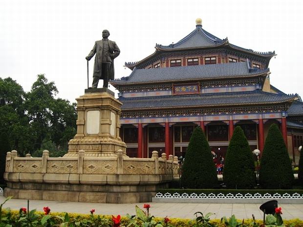 Mémorial de Sun Yat-sen de Canton