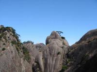 Mont Huang Shan