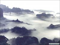 Monts Wuyi, Fujian
