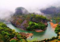 Monts Wuyi, Fujian