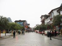 Rue de l'ouest,Yangshuo