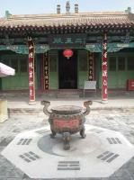 Palais de Chongyang