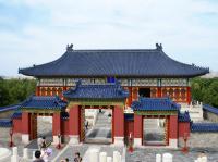 Temple du Ciel,Pékin