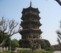 Le Temple Kaiyuan