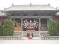 Temple Shuanglin (UNESCO)
