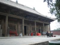 Salle de Mahavira