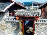 Village Qingyan
