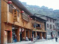 Xijiang,Kaili