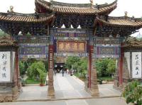 Temple Yuantong,Kunming