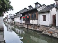 Zhujiajiao,Shanghaï